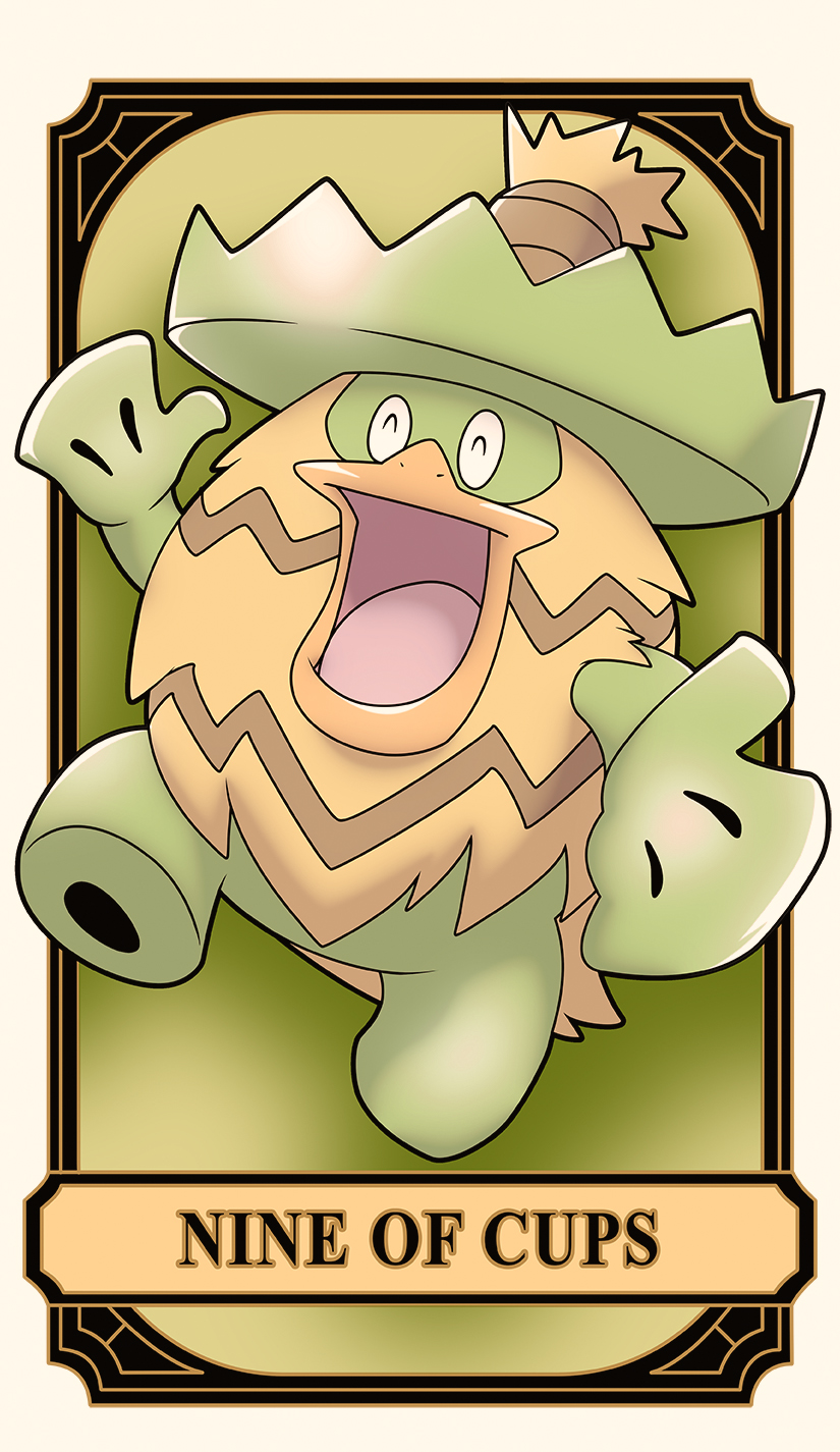 Arcana Card 45